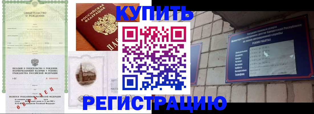 форма 3 в Каменке